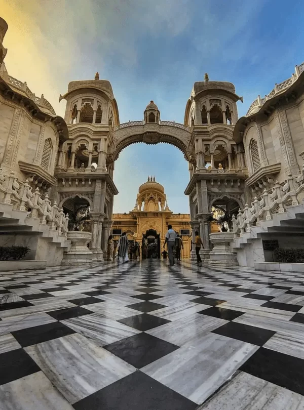 ISKCON VBN
