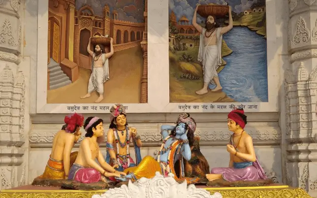 Prem temple