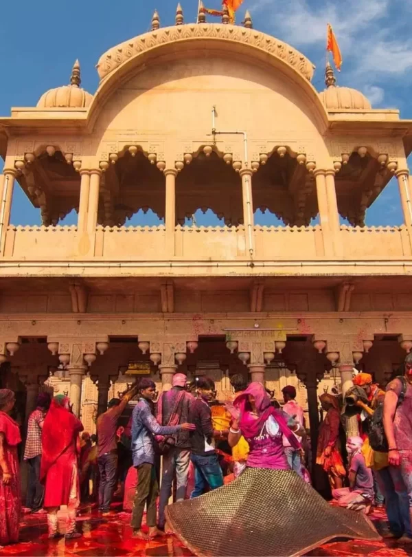 Barsana Temple