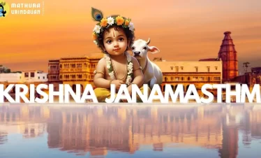 Krishna Janmashtami Tour 2025