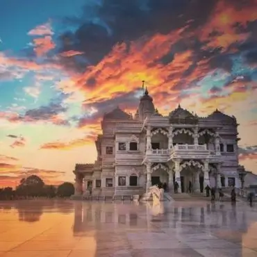 Prem mandir